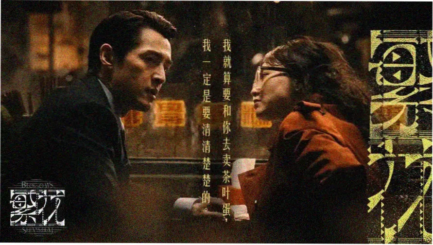 亚洲天堂视频在线观看 热门推荐