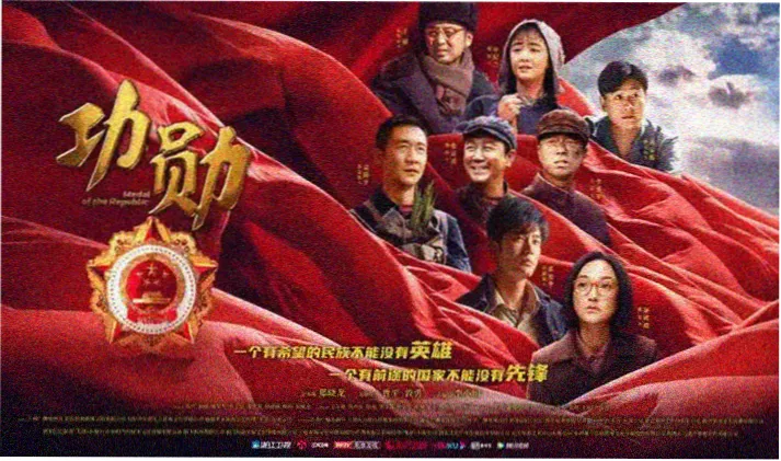 亚洲电影推荐
