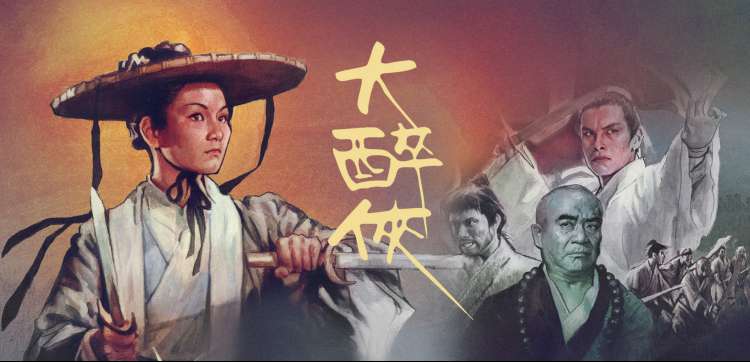 亚洲剧集推荐